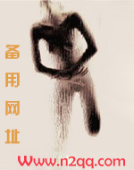 鬼罂粟(限)