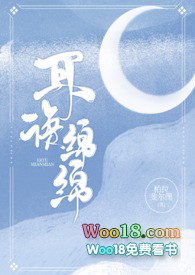 耳语听力测试词语